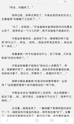 爱游戏体育官网罗马赞助商